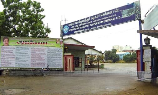 Adyar Bus Depot, Chennai