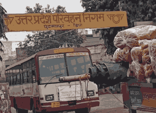 Chhutmalpur Bus Depot, Uttar Pradesh