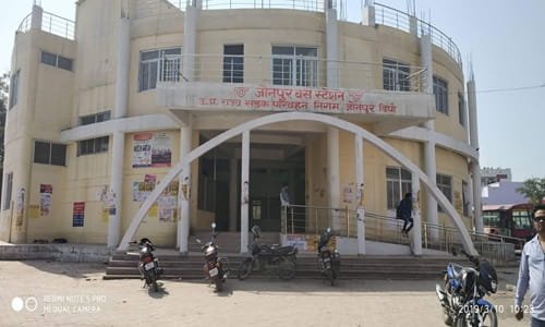 Jaunpur Bus Depot, Uttar Pradesh
