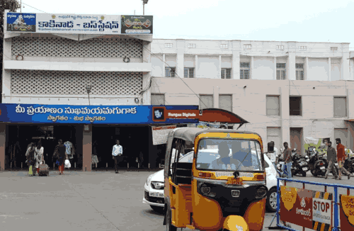 Kakinada RTC Bus Complex & Depot, Andhra Pradesh