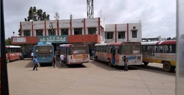 Medchal Bus Depot, Hyderabad