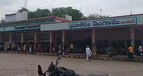 Tandur Bus Depot, Telangana